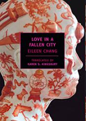 Love in a Fallen City