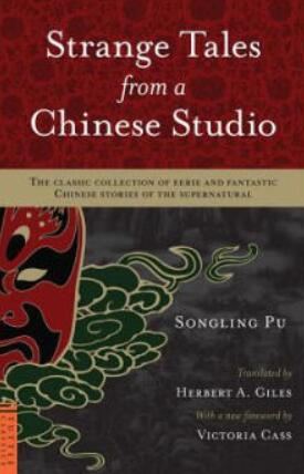 Strange Tales from a Chinese Studio